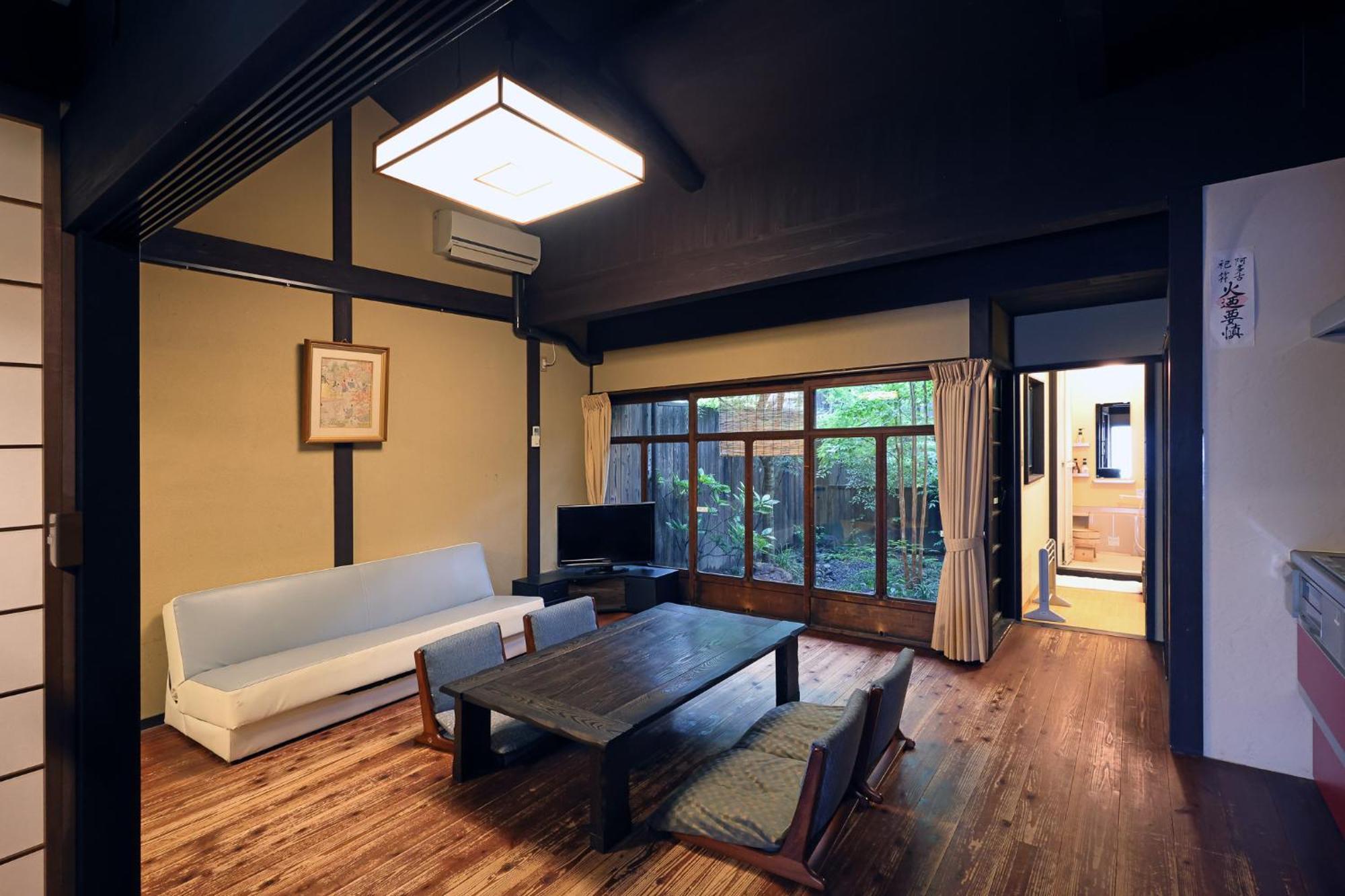 Heiankyu-Dairi No Yado Villa Kyoto Eksteriør bilde