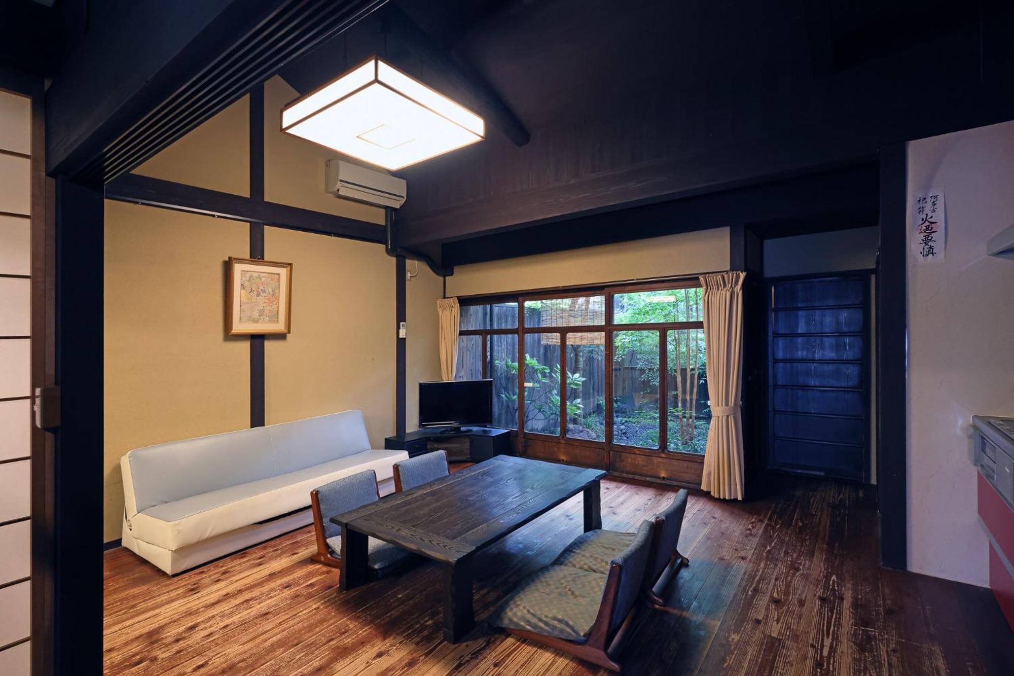 Heiankyu-Dairi No Yado Villa Kyoto Eksteriør bilde